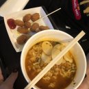 찬란한PC방 이미지