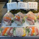 싱싱활어도매센타 | 가락시장 회센터 가성비 좋은 도매시장 보선수산