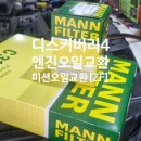 알티모터스 이미지