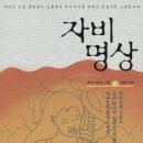 에고 이미지