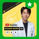 우장동물병원 | 천호역 피부과 전문 병원 추천 List 6곳