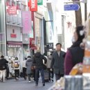 서민식품