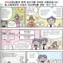 퍼스트수학전문학원 이미지