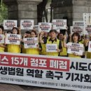 서초산업노동조합 이미지