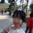 디어클로젯