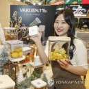 신세계주방 이미지