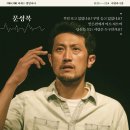 엠알아이 이미지