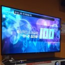 진행중노래연습장 이미지