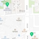 김포세계로약국 이미지