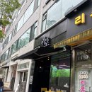 광덕4로10 | [위로] 고잔동 미용실, 안산 미용실, 안산 중앙동 미용실