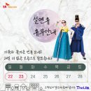 The_나눔 이미지