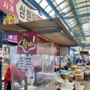 월정로시장 이미지