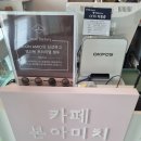 본아미치 이미지