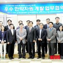 안동전통발효 이미지
