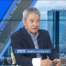 동학개미티브이 이미지