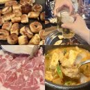 두류공원로 | 대구 남구 두류동 <미스터봉막창 이월드점> 막창 맛집