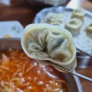진주강수옥국수집