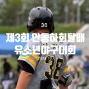 아곡길 이미지