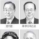 포럼 이미지