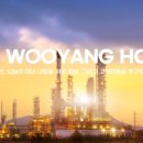 우양전자 이미지