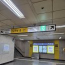 전동휠체어급속충전기 | 8호선 모란역 전동휠체어 급속충전기 위치와 사용방법 정리