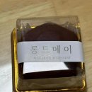 (주)그루비테이블 이미지