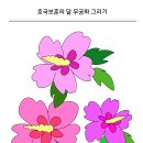 에스앤엘글로벌 네이버블로그