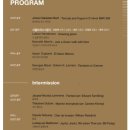 거미X환희 콘서트 | <박성현 파이프 오르간 콘서트> 기본정보 - 아티스트, 프로그램, 할인 외 @롯데콘서트홀