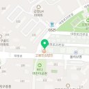 모리커피서귀포혁신도시점 이미지