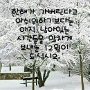 로타리다방 - 평택시 안현로서4길 41 | 로타리다방