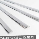 경동차량관리 이미지