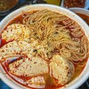 홍제동순두부우동국수
