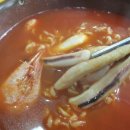 테마라면 네이버블로그