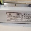 삼보신우 | 오래된 삼보테크 SK-210 실링기 셀프 수리하기!