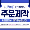 씨엠갤러리