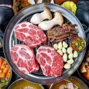 고반식당충남당진점