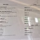 수유탑투어