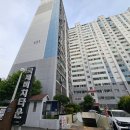 산호동156 | [마산방충망시공] 산호동 국제비치타운 미세방충망 전문교체 후기