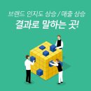 윈윈컴퍼니 이미지