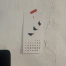코스모아트 이미지