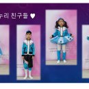 크레듀어린이집 이미지