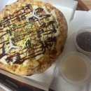 피자나라치킨공주(경안점)