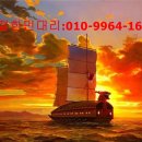 검찰청정문 이미지