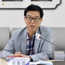세종특별자치시의회 이미지
