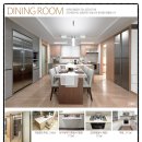 인천SK스카이뷰 이미지