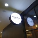 브레댄코산본점(센트로601) 이미지