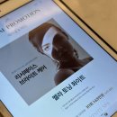 더 트리니티 스파(강남점) 이미지