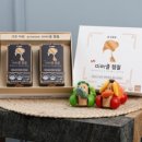 미라클팜 이미지