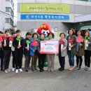 비산4동행정복지센터 이미지