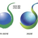(주)삼성환경 네이버블로그